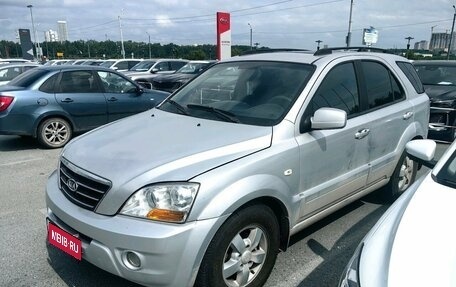 KIA Sorento IV, 2008 год, 790 000 рублей, 1 фотография