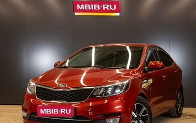 KIA Rio III рестайлинг, 2015 год, 999 000 рублей, 1 фотография