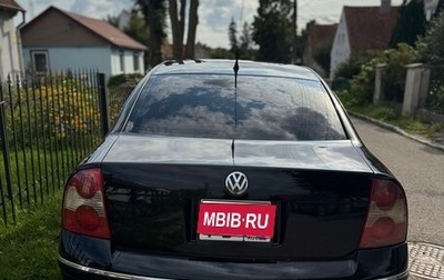 Volkswagen Passat B5+ рестайлинг, 2002 год, 512 000 рублей, 1 фотография