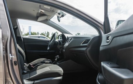 Hyundai Solaris II рестайлинг, 2018 год, 1 350 000 рублей, 11 фотография