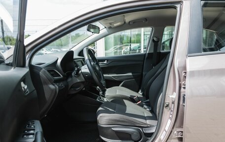 Hyundai Solaris II рестайлинг, 2018 год, 1 350 000 рублей, 12 фотография