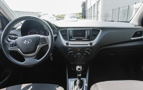 Hyundai Solaris II рестайлинг, 2018 год, 1 350 000 рублей, 15 фотография