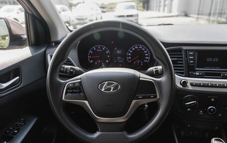 Hyundai Solaris II рестайлинг, 2018 год, 1 350 000 рублей, 16 фотография