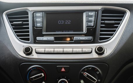 Hyundai Solaris II рестайлинг, 2018 год, 1 350 000 рублей, 20 фотография