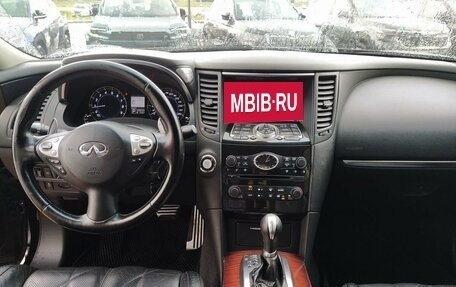 Infiniti FX II, 2012 год, 1 950 000 рублей, 26 фотография