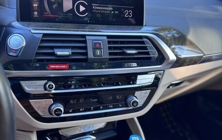 BMW X4, 2020 год, 4 400 000 рублей, 8 фотография