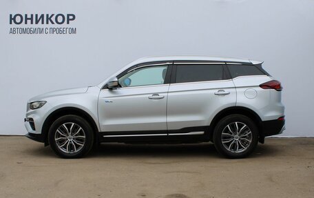 Geely Atlas, 2023 год, 2 139 000 рублей, 2 фотография