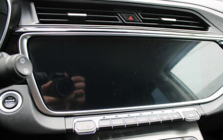 Geely Atlas, 2023 год, 2 139 000 рублей, 9 фотография