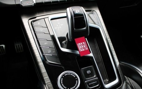 Geely Atlas, 2023 год, 2 139 000 рублей, 11 фотография