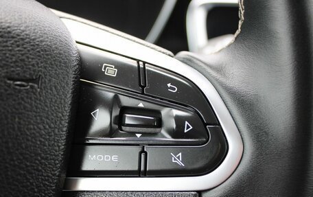 Geely Atlas, 2023 год, 2 139 000 рублей, 14 фотография