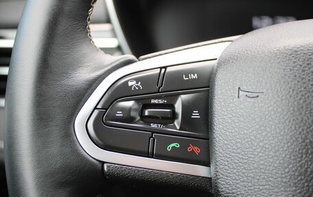 Geely Atlas, 2023 год, 2 139 000 рублей, 13 фотография