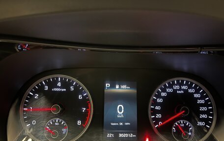 KIA K5, 2020 год, 1 550 000 рублей, 18 фотография