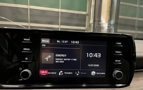KIA K5, 2020 год, 1 550 000 рублей, 19 фотография