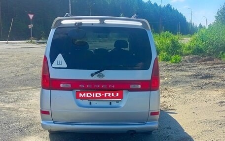 Nissan Serena II, 2000 год, 520 000 рублей, 5 фотография