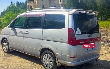 Nissan Serena II, 2000 год, 520 000 рублей, 4 фотография