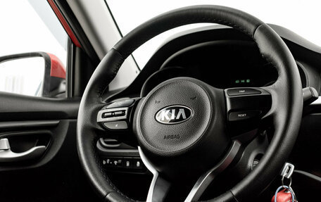 KIA Rio IV, 2019 год, 1 459 000 рублей, 14 фотография