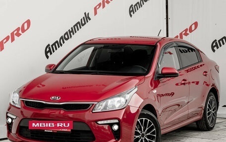 KIA Rio IV, 2019 год, 1 459 000 рублей, 2 фотография