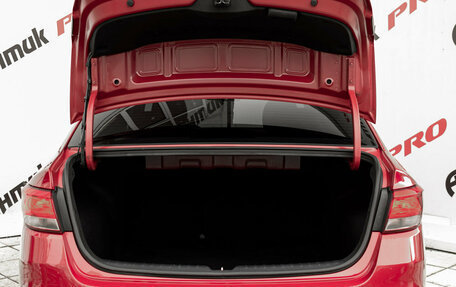 KIA Rio IV, 2019 год, 1 459 000 рублей, 10 фотография