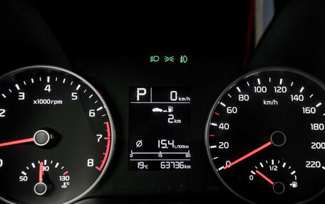 KIA Rio IV, 2019 год, 1 459 000 рублей, 15 фотография