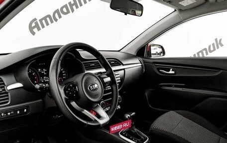 KIA Rio IV, 2019 год, 1 459 000 рублей, 11 фотография