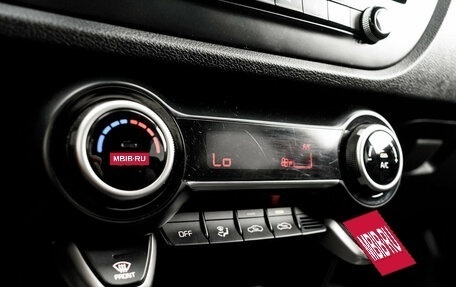 KIA Rio IV, 2019 год, 1 459 000 рублей, 18 фотография