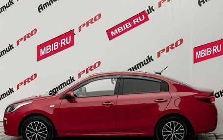 KIA Rio IV, 2019 год, 1 459 000 рублей, 9 фотография