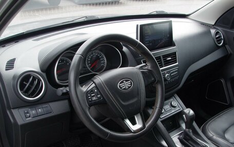 FAW Besturn X40 I, 2021 год, 1 199 000 рублей, 5 фотография