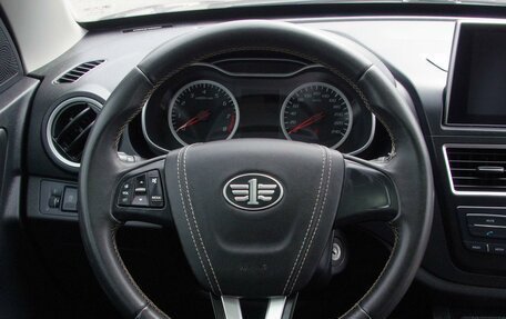 FAW Besturn X40 I, 2021 год, 1 199 000 рублей, 10 фотография