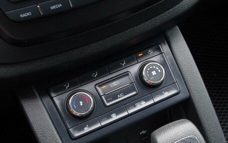 FAW Besturn X40 I, 2021 год, 1 199 000 рублей, 22 фотография