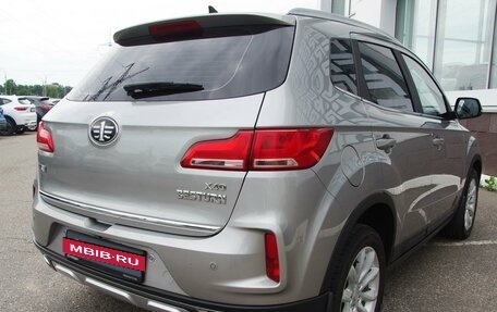 FAW Besturn X40 I, 2021 год, 1 199 000 рублей, 20 фотография