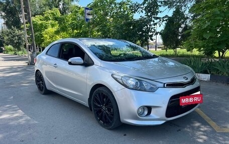 KIA Cerato III, 2013 год, 1 050 000 рублей, 7 фотография