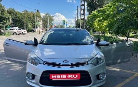 KIA Cerato III, 2013 год, 1 050 000 рублей, 2 фотография