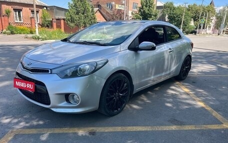 KIA Cerato III, 2013 год, 1 050 000 рублей, 3 фотография