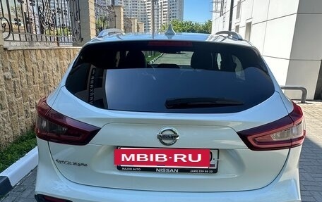 Nissan Qashqai, 2020 год, 1 800 000 рублей, 6 фотография