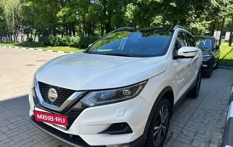 Nissan Qashqai, 2020 год, 1 800 000 рублей, 3 фотография