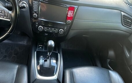 Nissan Qashqai, 2020 год, 1 800 000 рублей, 11 фотография