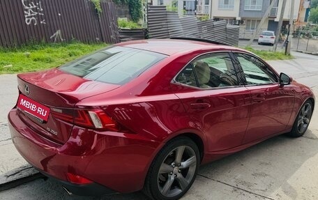 Lexus IS III, 2013 год, 1 999 999 рублей, 9 фотография