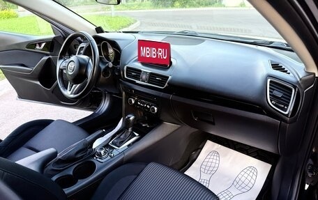 Mazda 3, 2014 год, 1 320 000 рублей, 8 фотография