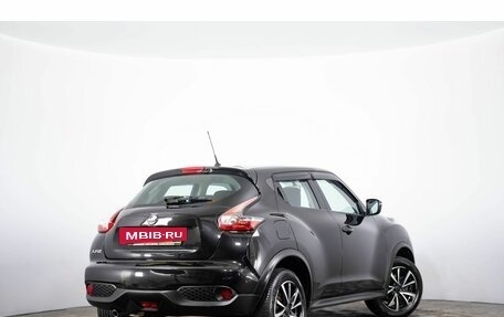 Nissan Juke II, 2015 год, 1 279 000 рублей, 4 фотография