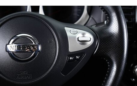 Nissan Juke II, 2015 год, 1 279 000 рублей, 16 фотография