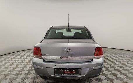 Opel Astra H, 2011 год, 495 000 рублей, 6 фотография