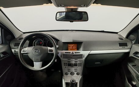 Opel Astra H, 2011 год, 495 000 рублей, 12 фотография