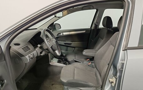 Opel Astra H, 2011 год, 495 000 рублей, 14 фотография