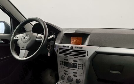 Opel Astra H, 2011 год, 495 000 рублей, 10 фотография