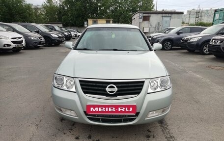 Nissan Almera Classic, 2007 год, 549 000 рублей, 2 фотография