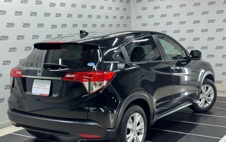 Honda Vezel, 2020 год, 1 900 000 рублей, 2 фотография