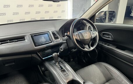 Honda Vezel, 2020 год, 1 900 000 рублей, 3 фотография