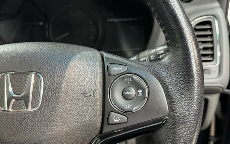 Honda Vezel, 2020 год, 1 900 000 рублей, 13 фотография