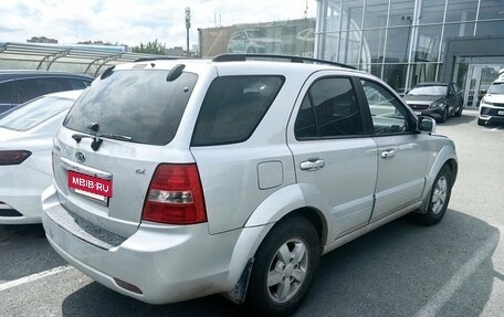 KIA Sorento IV, 2008 год, 790 000 рублей, 3 фотография