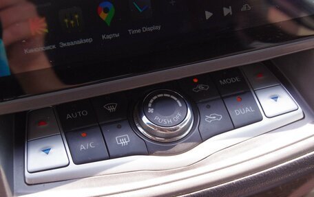 Nissan Teana, 2013 год, 1 279 000 рублей, 17 фотография